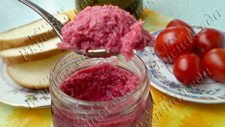 Хреновая закуска со свеклой