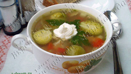 Вкусный супчик с брюссельской капустой