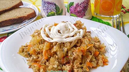 Капуста тушеная с мясом